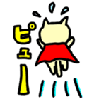 赤いマントのおがちゃんまん（個別スタンプ：21）