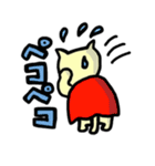 赤いマントのおがちゃんまん（個別スタンプ：24）