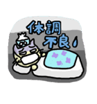 赤いマントのおがちゃんまん（個別スタンプ：28）
