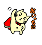赤いマントのおがちゃんまん（個別スタンプ：35）