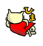 赤いマントのおがちゃんまん（個別スタンプ：38）