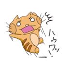 トラネコの日々（個別スタンプ：10）