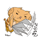 トラネコの日々（個別スタンプ：12）