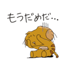 トラネコの日々（個別スタンプ：14）