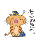 トラネコの日々（個別スタンプ：19）