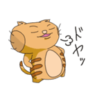 トラネコの日々（個別スタンプ：25）