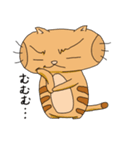 トラネコの日々（個別スタンプ：39）