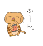 トラネコの日々（個別スタンプ：40）