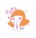 つりめちゃん（個別スタンプ：14）