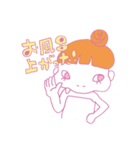 つりめちゃん（個別スタンプ：26）