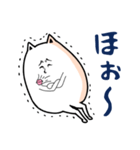 犬？（個別スタンプ：21）