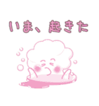 透けてる”bubbleちゃん”（個別スタンプ：1）