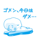 透けてる”bubbleちゃん”（個別スタンプ：4）