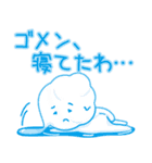 透けてる”bubbleちゃん”（個別スタンプ：13）