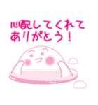 透けてる”bubbleちゃん”（個別スタンプ：18）