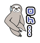 マキシぐんだんの動物スタンプ (英語版)（個別スタンプ：35）