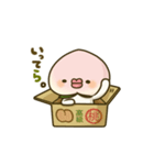 桃のキモチ。（個別スタンプ：3）