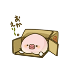 桃のキモチ。（個別スタンプ：4）