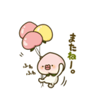 桃のキモチ。（個別スタンプ：40）