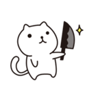 既読スルーされるちゃん（個別スタンプ：13）