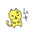 既読スルーされるちゃん（個別スタンプ：39）