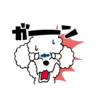 続UG☆DOGS～日常会話ver.～（個別スタンプ：5）