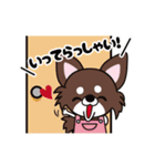 続UG☆DOGS～日常会話ver.～（個別スタンプ：9）