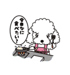 続UG☆DOGS～日常会話ver.～（個別スタンプ：10）