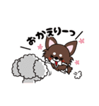 続UG☆DOGS～日常会話ver.～（個別スタンプ：11）