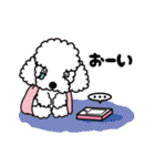 続UG☆DOGS～日常会話ver.～（個別スタンプ：12）