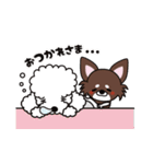 続UG☆DOGS～日常会話ver.～（個別スタンプ：13）