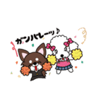 続UG☆DOGS～日常会話ver.～（個別スタンプ：15）