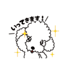 続UG☆DOGS～日常会話ver.～（個別スタンプ：17）