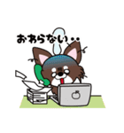 続UG☆DOGS～日常会話ver.～（個別スタンプ：18）
