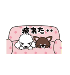 続UG☆DOGS～日常会話ver.～（個別スタンプ：19）
