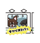 続UG☆DOGS～日常会話ver.～（個別スタンプ：21）