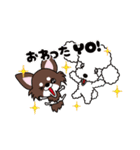 続UG☆DOGS～日常会話ver.～（個別スタンプ：22）