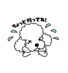 続UG☆DOGS～日常会話ver.～（個別スタンプ：23）