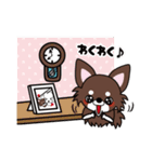 続UG☆DOGS～日常会話ver.～（個別スタンプ：25）