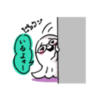 さみしんぼおばけ（個別スタンプ：1）