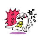 さみしんぼおばけ（個別スタンプ：4）