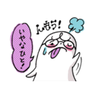さみしんぼおばけ（個別スタンプ：6）