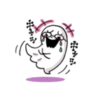さみしんぼおばけ（個別スタンプ：9）