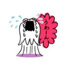 さみしんぼおばけ（個別スタンプ：13）
