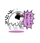 さみしんぼおばけ（個別スタンプ：14）