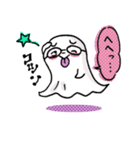 さみしんぼおばけ（個別スタンプ：16）