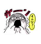 さみしんぼおばけ（個別スタンプ：19）