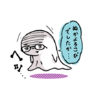 さみしんぼおばけ（個別スタンプ：20）