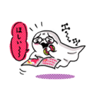 さみしんぼおばけ（個別スタンプ：21）