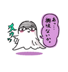 さみしんぼおばけ（個別スタンプ：22）